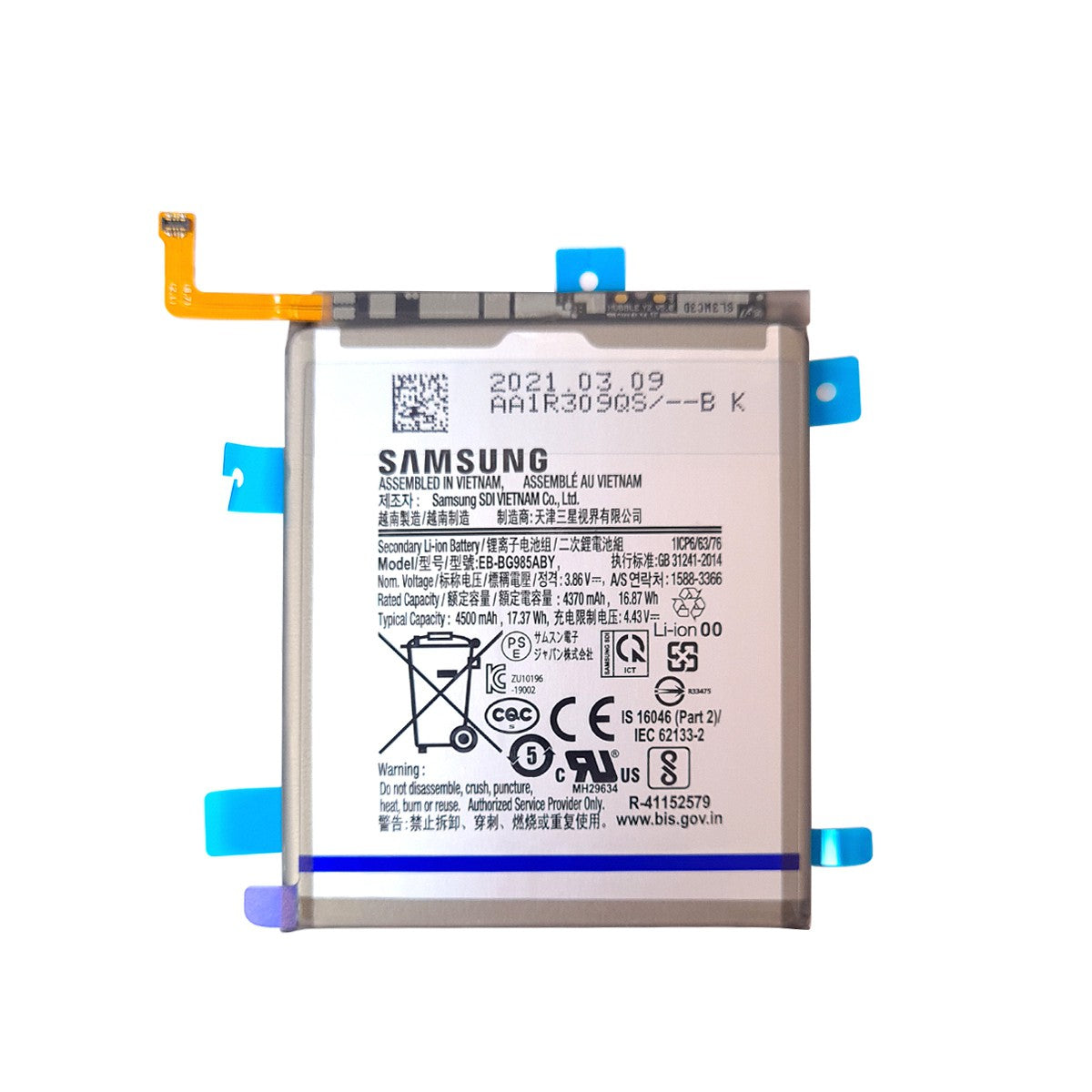 Samsung Galaxy S20 Plus (SM-G985F) Battery 4370mAh GH82-22133A EB-BG985ABY (Gold) Samsung Galaxy S20 Plus (SM-G985F) Battery 4370mAh GH82-22133A EB-BG985ABY (Gold)